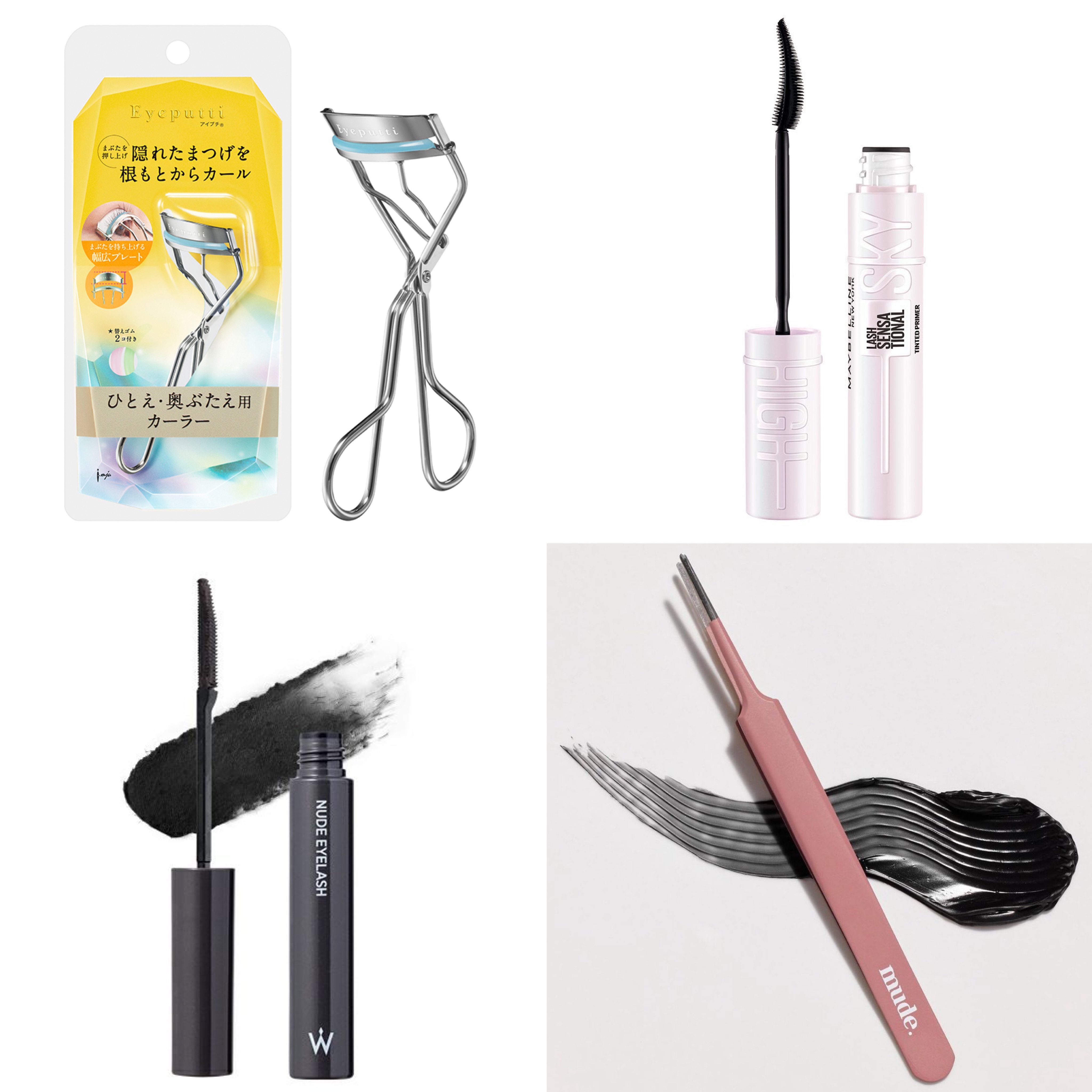 ひとえ・奥ぶたえ用カーラー/アイプチ®/ビューラーを使ったクチコミ（2枚目）