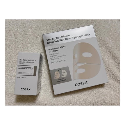 RXザ・アルファアルブチン2 ニキビ跡ケアセラム/COSRX/美容液を使ったクチコミ(7枚目)