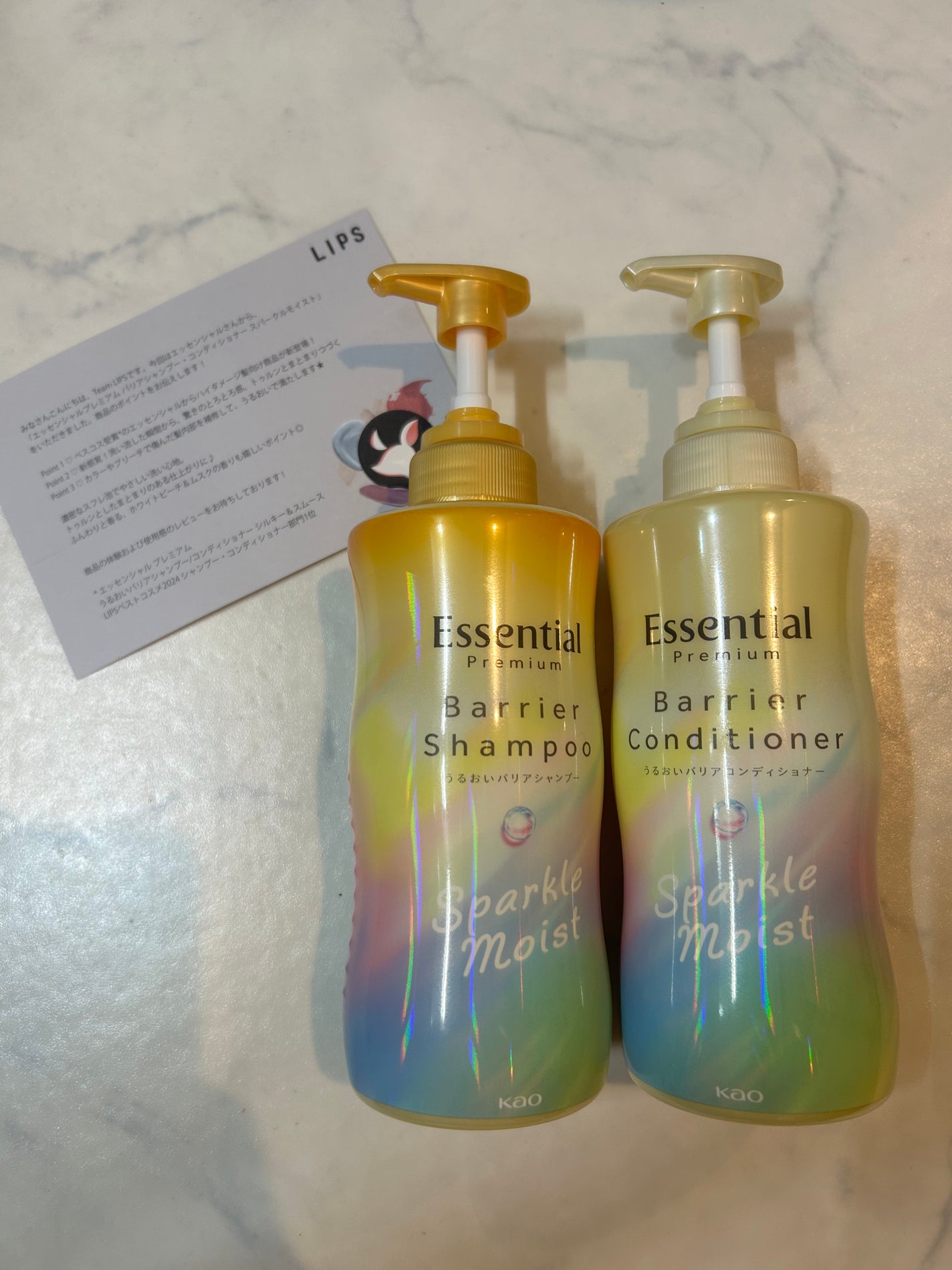 エッセンシャルプレミアム バリアシャンプー・コンディショナー スパークルモイスト/エッセンシャル/市販シャンプーを使ったクチコミ(1枚目)