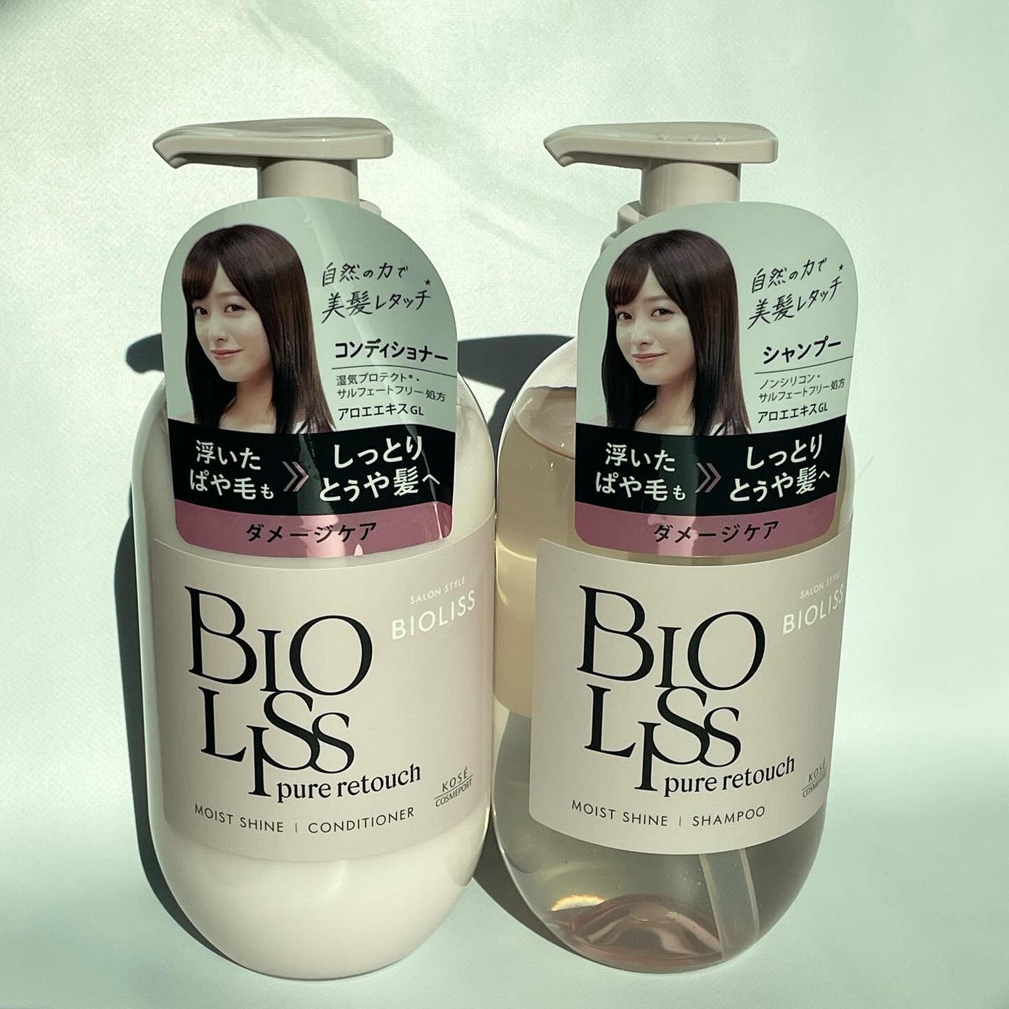 SS ビオリス ピュアレタッチ ぱやとぅや シャンプー/ヘアコンディショナー/SSビオリス/市販シャンプーを使ったクチコミ(8枚目)