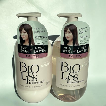 SS ビオリス ピュアレタッチ ぱやとぅや シャンプー/ヘアコンディショナー/SSビオリス/市販シャンプーを使ったクチコミ(8枚目)