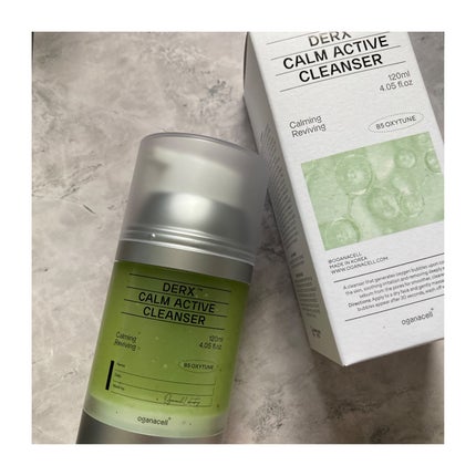 ダーマアールエックス カム アクティブ クレンザー/OGANACELL/クレンジングジェルを使ったクチコミ(1枚目)