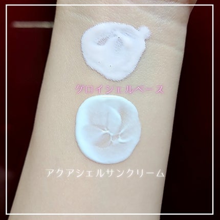 アクアシェルサンクリーム/dasique/日焼け止め・UVケアを使ったクチコミ(2枚目)