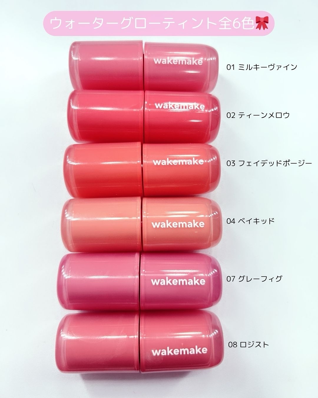 ステイフィクサーマルチカラーパウダー/wakemake/ルースパウダーを使ったクチコミ（2枚目）