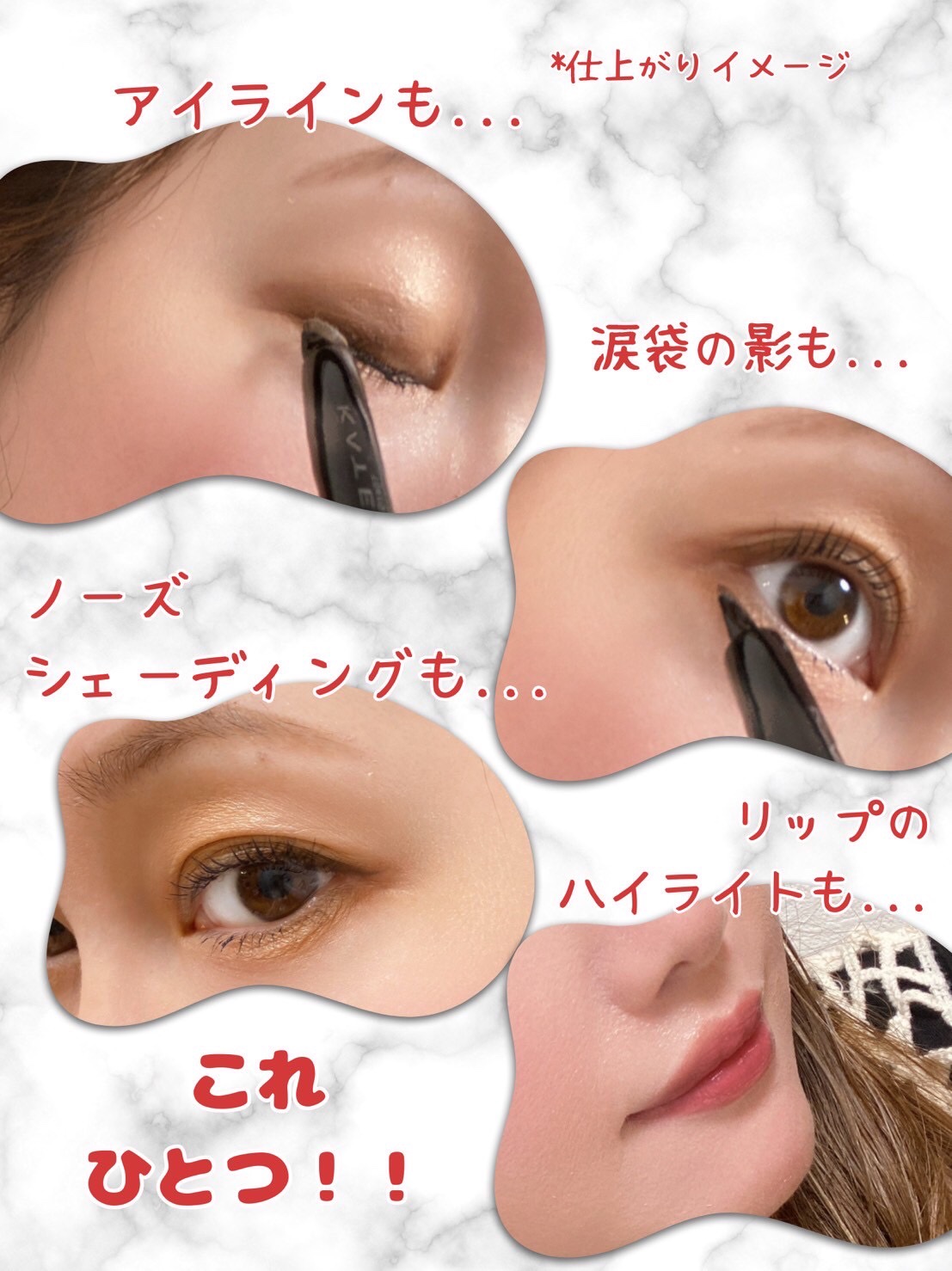 ケイト デザイニングアイブロウ3D/KATE/パウダーアイブロウを使ったクチコミ（3枚目）