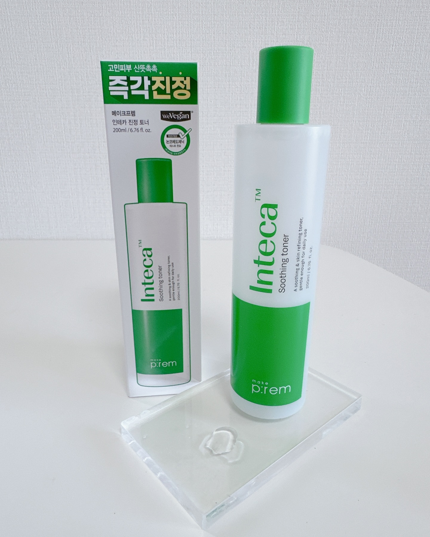 インテカ スージングトナー/make prem/化粧水を使ったクチコミ（3枚目）