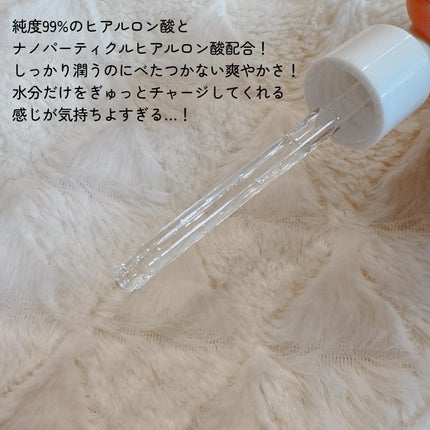 ウォータリー ヒアル セラム/Real Barrier/美容液を使ったクチコミ(2枚目)