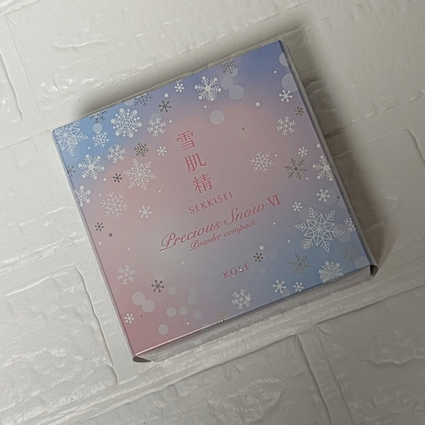 雪肌精 プレシャス スノー Ⅵ/雪肌精/プレストパウダーを使ったクチコミ(7枚目)