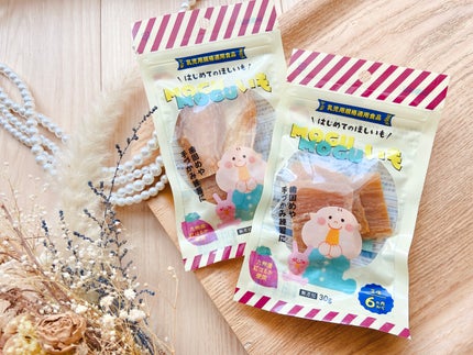 MOGU MOGUいも/花菜/その他食品を使ったクチコミ(2枚目)