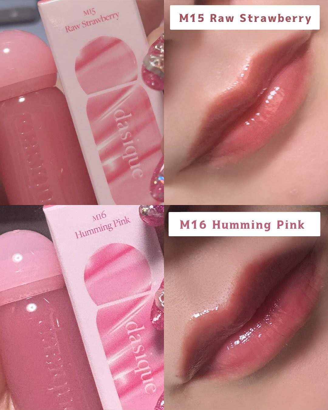 ジューシーデューイグロウティント/dasique/リップティントを使ったクチコミ（2枚目）