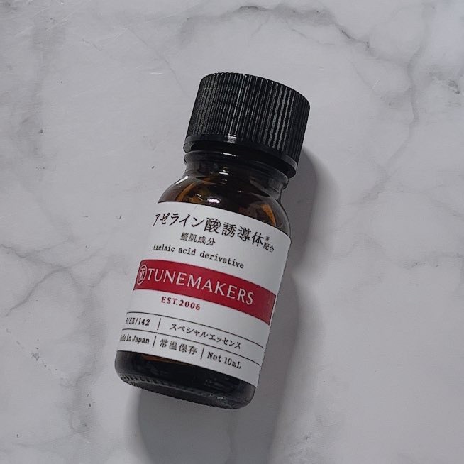 アゼライン酸誘導体※/TUNEMAKERS/美容液を使ったクチコミ（1枚目）