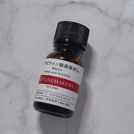 アゼライン酸誘導体※/TUNEMAKERS/美容液を使ったクチコミ(1枚目)