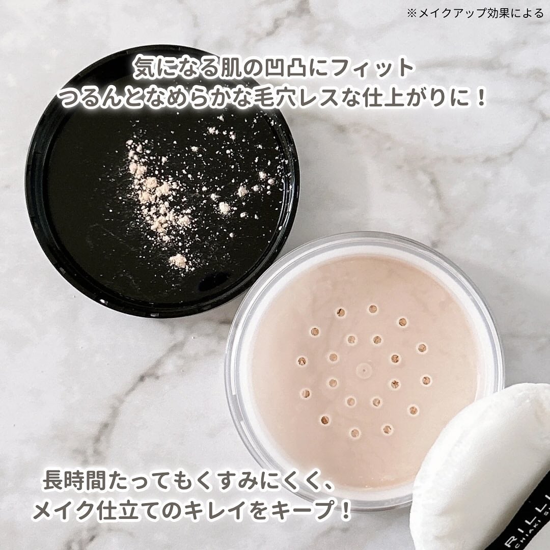 エクセレント ルミナス プライマーパウダー/ブリリアージュ/ルースパウダーを使ったクチコミ(2枚目)