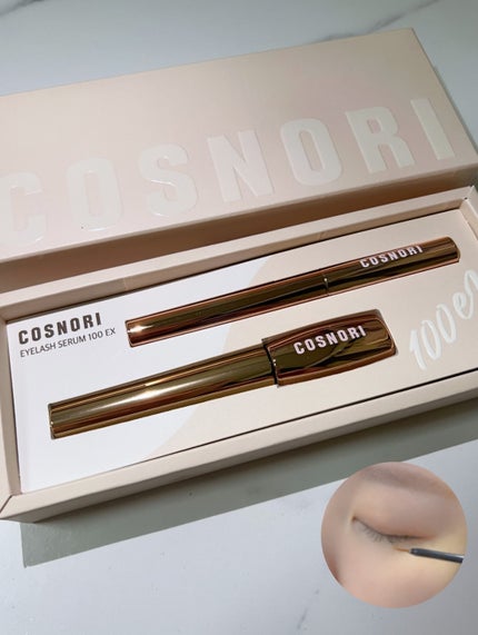 シルクリペアネイルクリーム/COSNORI/ネイルオイル・トリートメントを使ったクチコミ(5枚目)