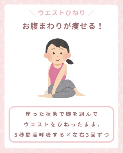 ボディローラー/DAISO/フォームローラーを使ったクチコミ(4枚目)