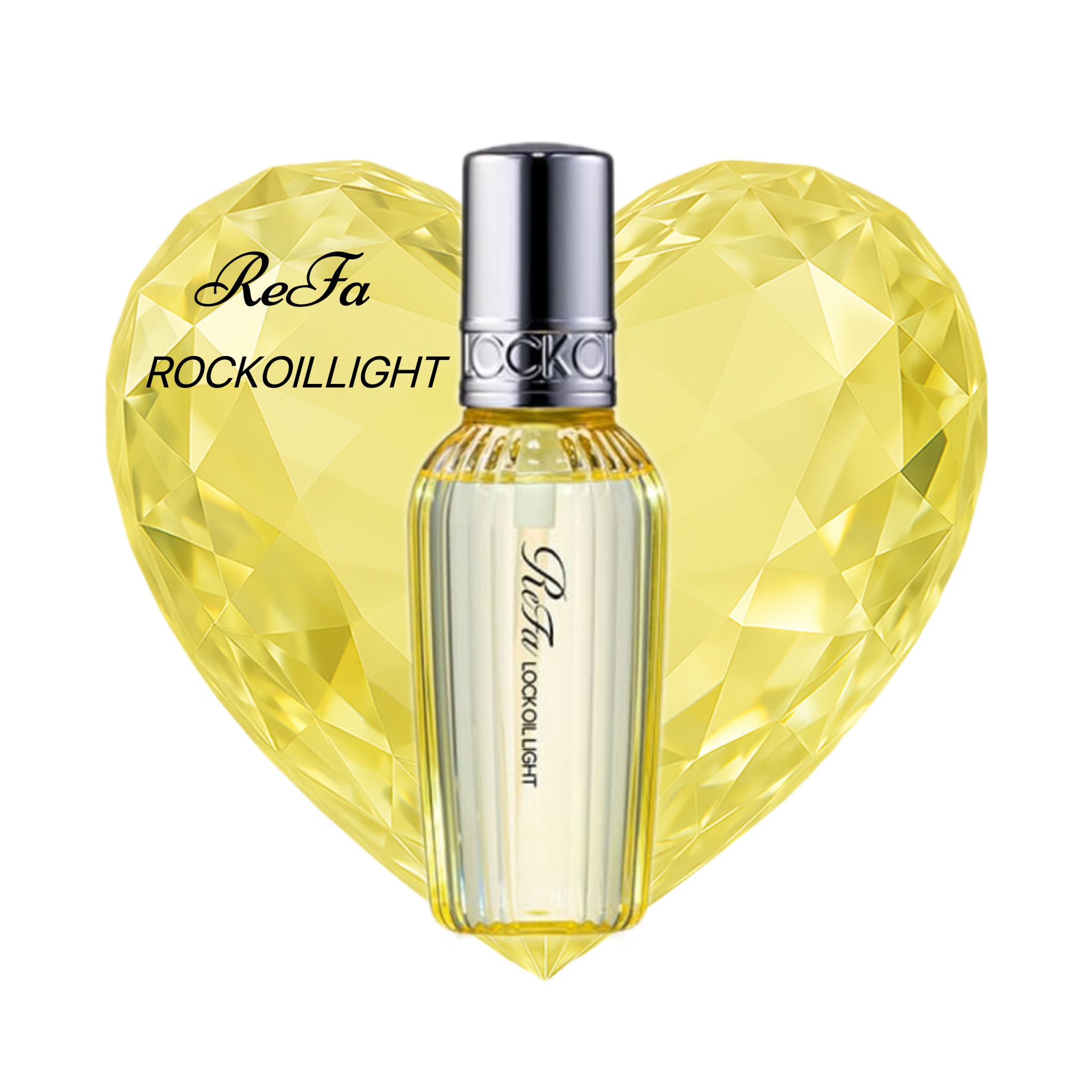 リファ ロックオイルライト/ReFa/ヘアオイルを使ったクチコミ（1枚目）