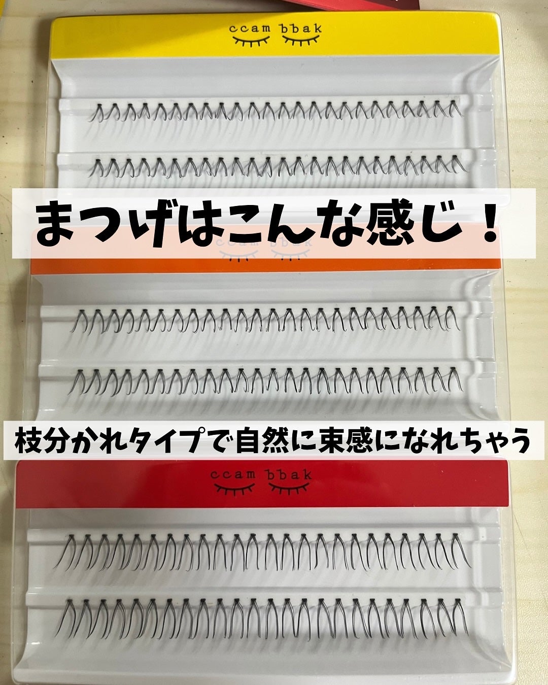 れーちゃん@フォロバ on LIPS 「#prナチュラルに盛れる!これがテーマ💁♀️✨..オリジナル..」(4枚目)