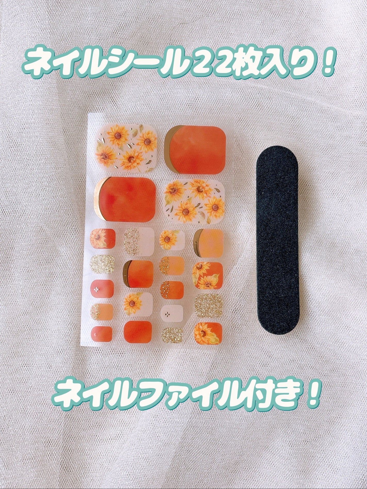 ジェル風ネイルシール/キャンドゥ/ネイルシールを使ったクチコミ(4枚目)