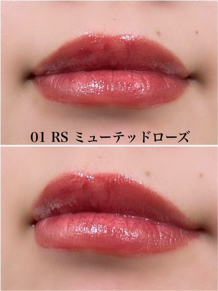 natsumi on LIPS 「色持ち抜群のティント見つけました/Vietaジューシーセラムテ..」(4枚目)