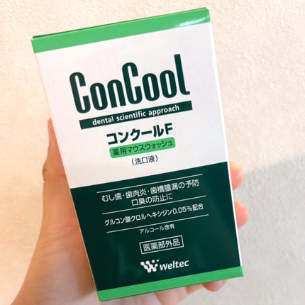 コンクールF/ウエルテック/マウスウォッシュ・スプレーを使ったクチコミ(6枚目)