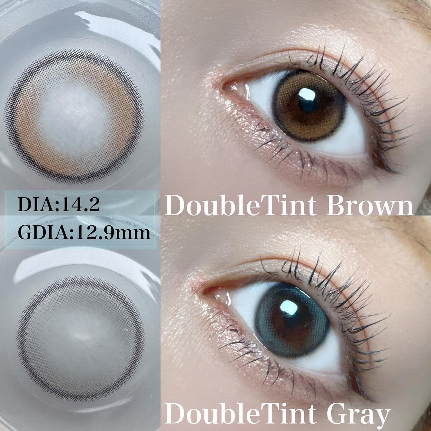 Double Tint 1day/OLENS/カラーコンタクトレンズを使ったクチコミ(3枚目)