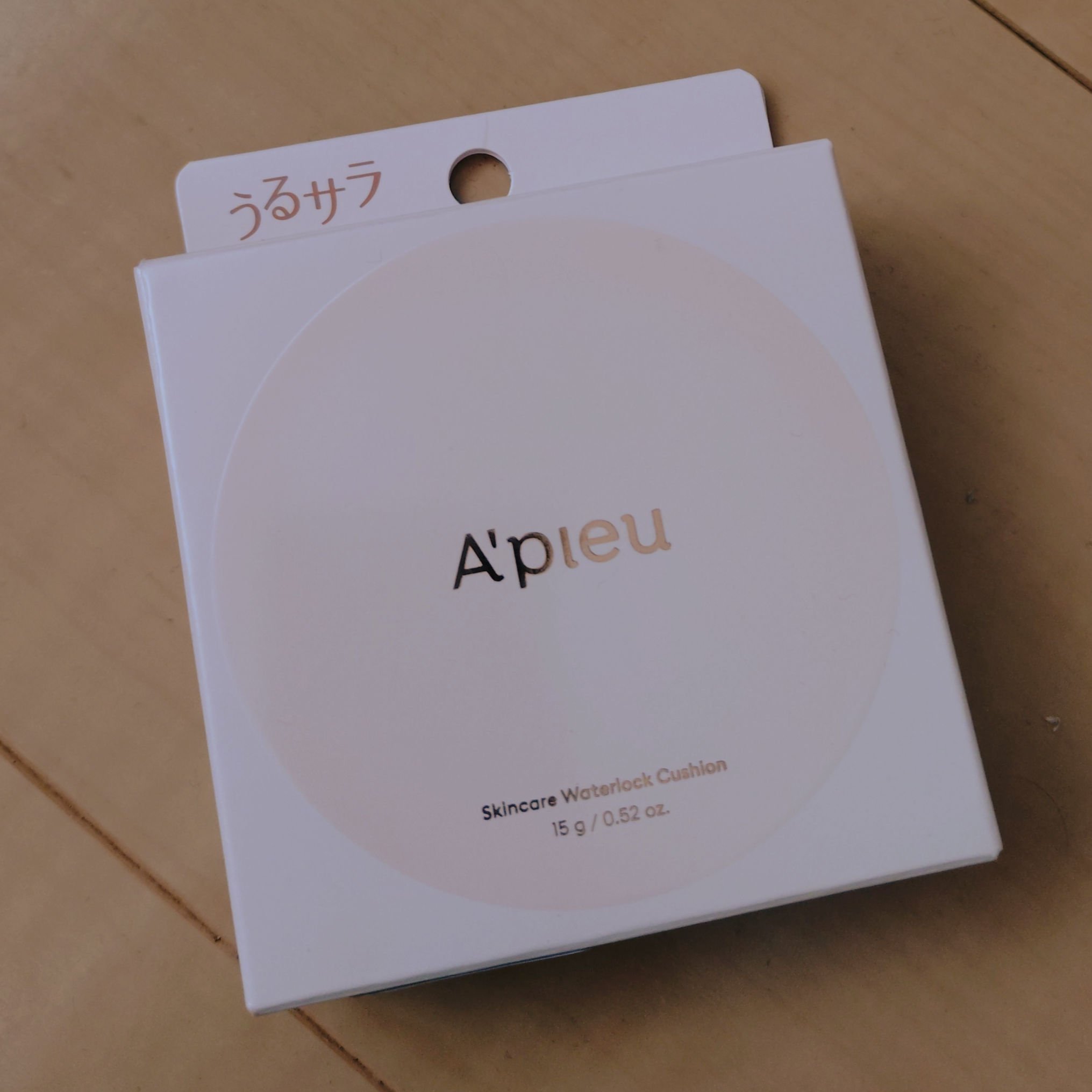 スキンケア ウォーターロッククッション　/A’pieu/クッションファンデーションを使ったクチコミ（1枚目）
