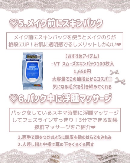 舌クリーナー/NONIO/その他オーラルケアを使ったクチコミ(5枚目)