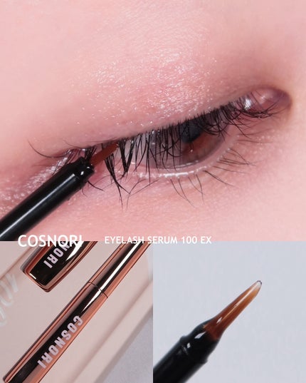 シルクリペアネイルクリーム/COSNORI/ネイルオイル・トリートメントを使ったクチコミ(4枚目)