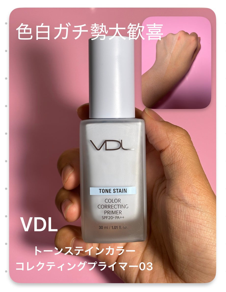 明色美顔水 薬用化粧水/美顔/化粧水を使ったクチコミ(2枚目)