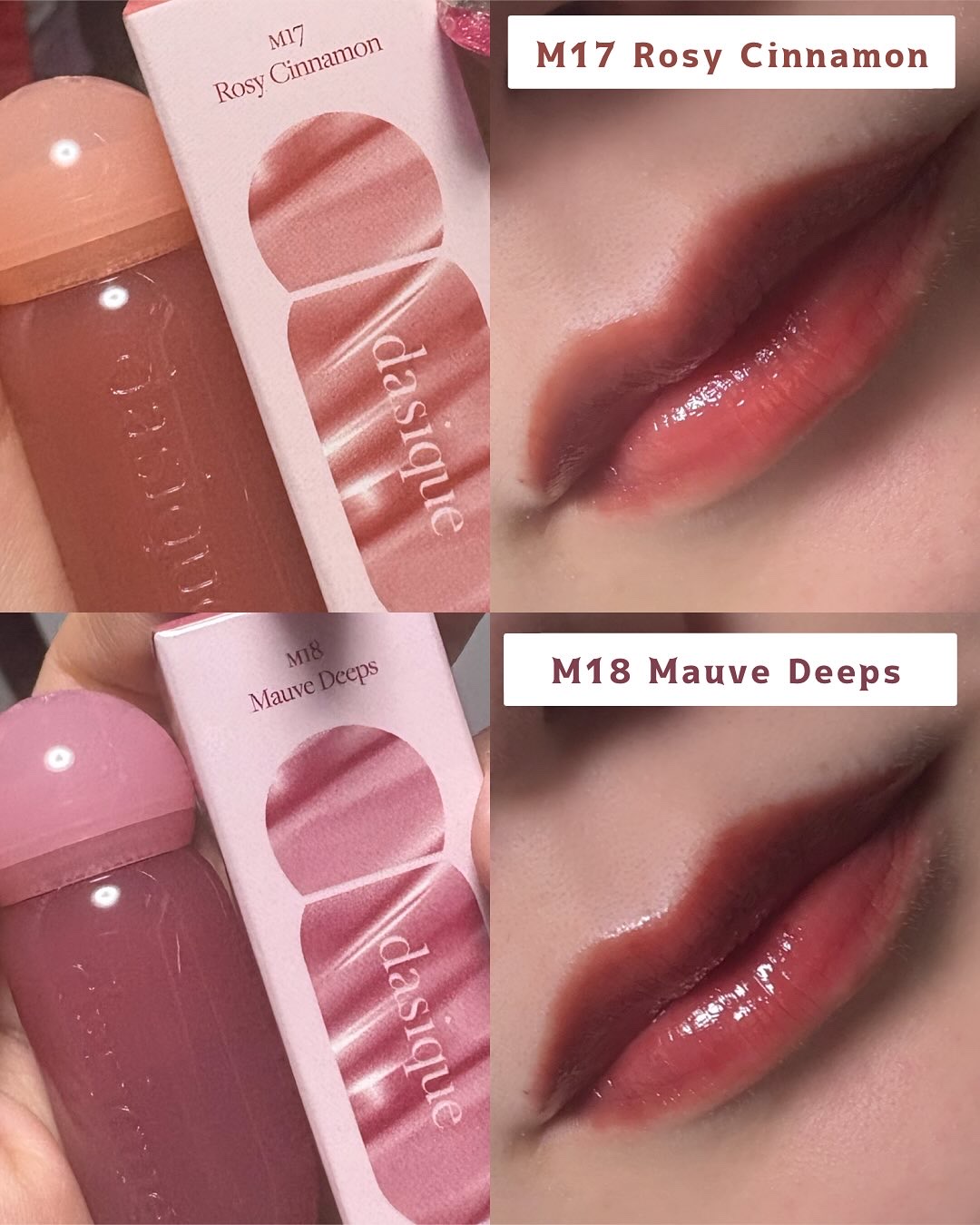 ジューシーデューイグロウティント/dasique/リップティントを使ったクチコミ（3枚目）