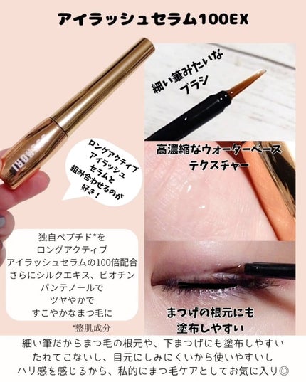 シルクリペアネイルクリーム/COSNORI/ネイルオイル・トリートメントを使ったクチコミ(5枚目)