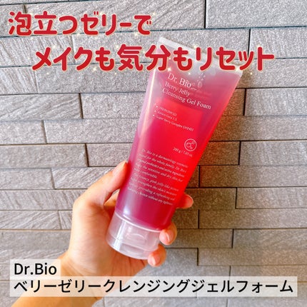 ダブルレイヤリングクレンジングウォーター/Dr.Bio/クレンジングウォーターを使ったクチコミ(1枚目)