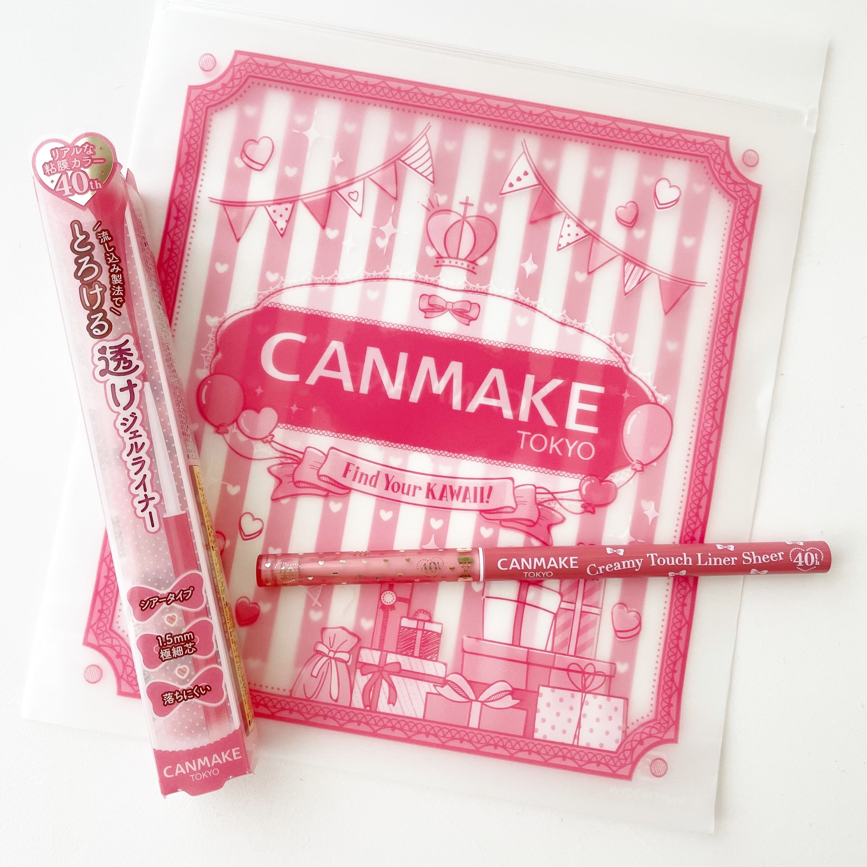 クリーミータッチライナー シアー/キャンメイク/ジェルアイライナーを使ったクチコミ（1枚目）