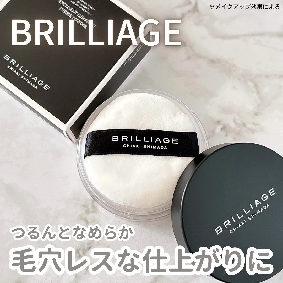 エクセレント ルミナス プライマーパウダー/ブリリアージュ/ルースパウダーを使ったクチコミ(1枚目)