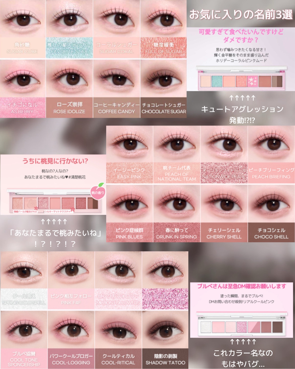 ペリペラ インク ムード グロイ ティント/PERIPERA/リップティントを使ったクチコミ（3枚目）