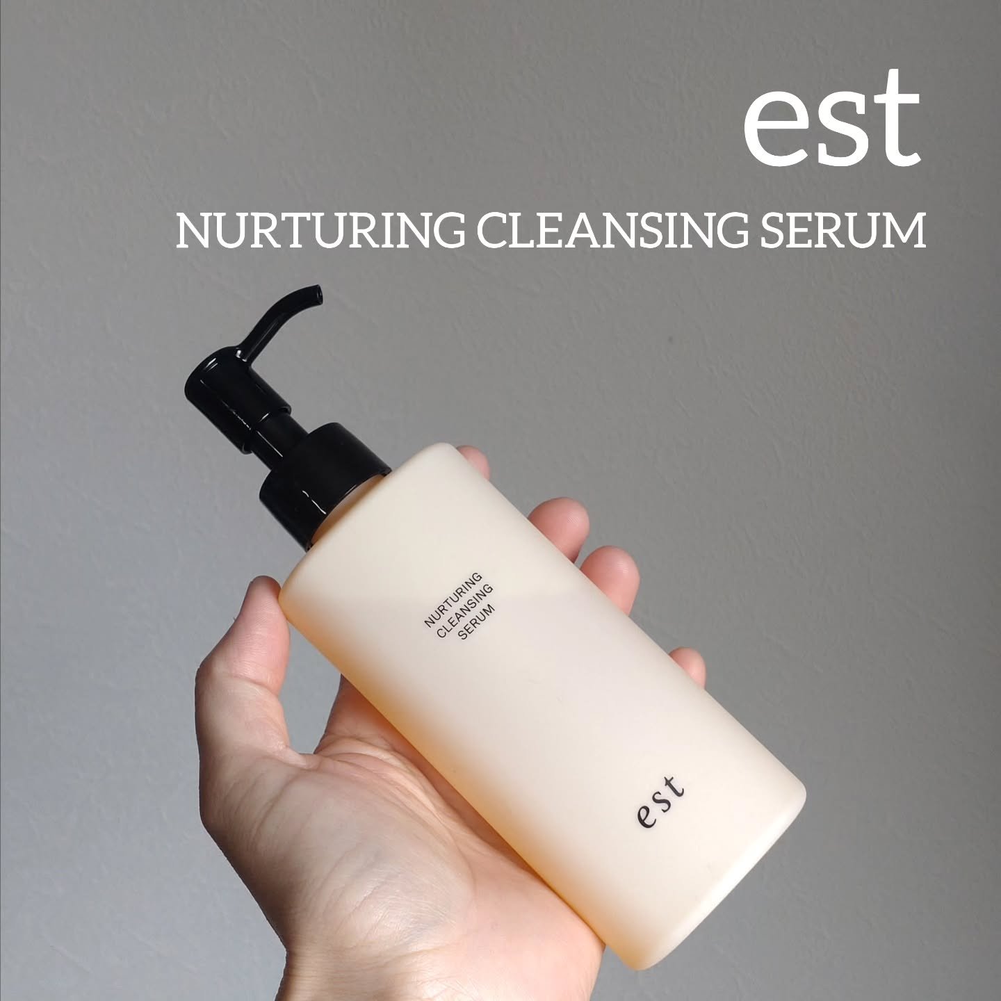 エスト ナーチャリング クレンジングセラム/est/オイルクレンジングを使ったクチコミ（1枚目）