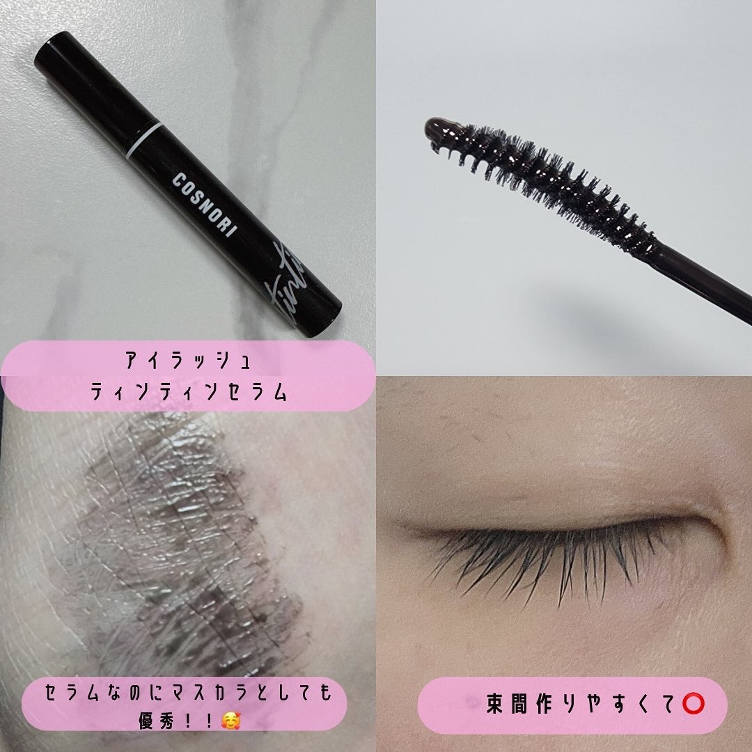 シルクリペアネイルクリーム/COSNORI/ネイルオイル・トリートメントを使ったクチコミ(4枚目)