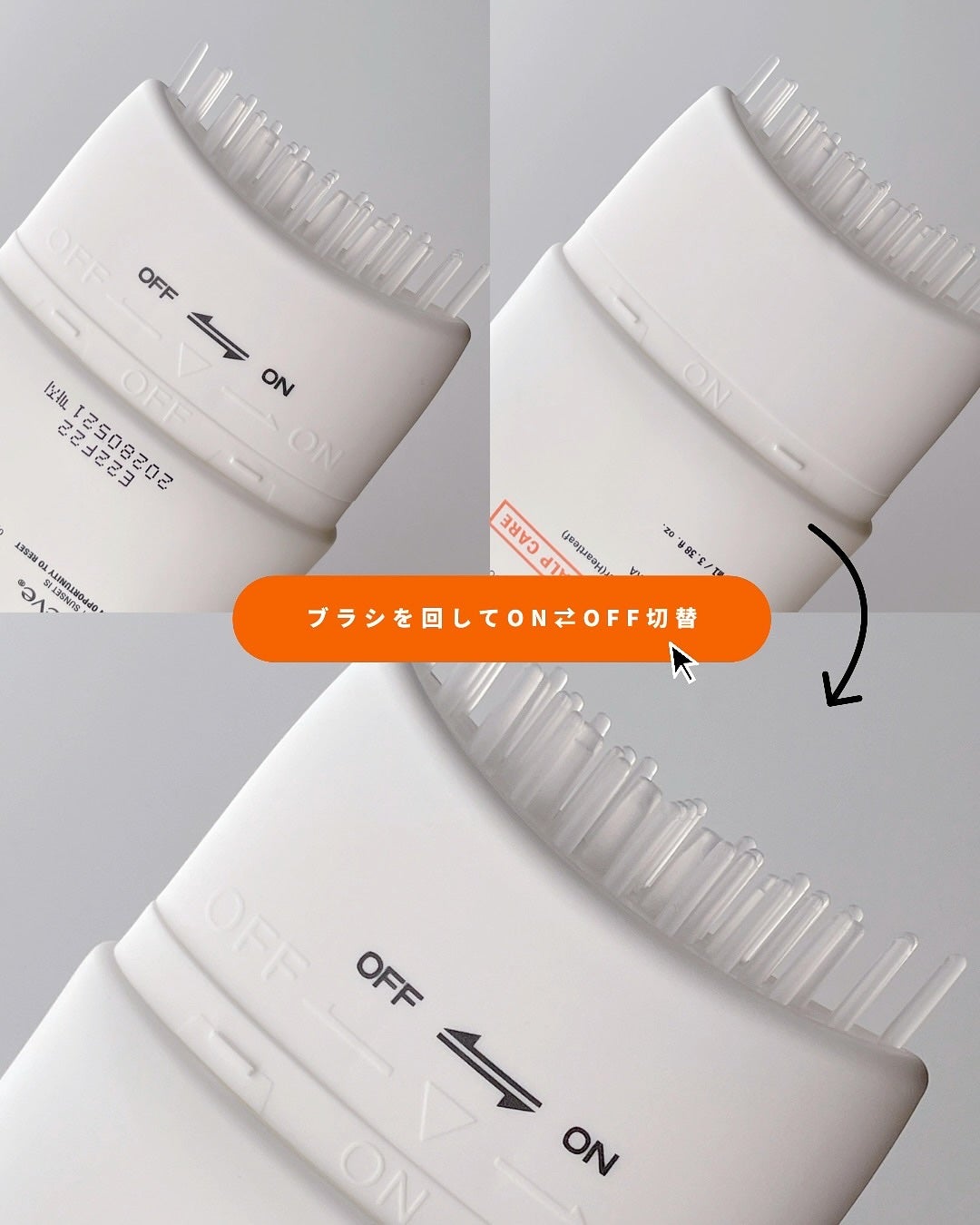 グローターンヘアアンプル/リリーイブ/頭皮ローションを使ったクチコミ(2枚目)