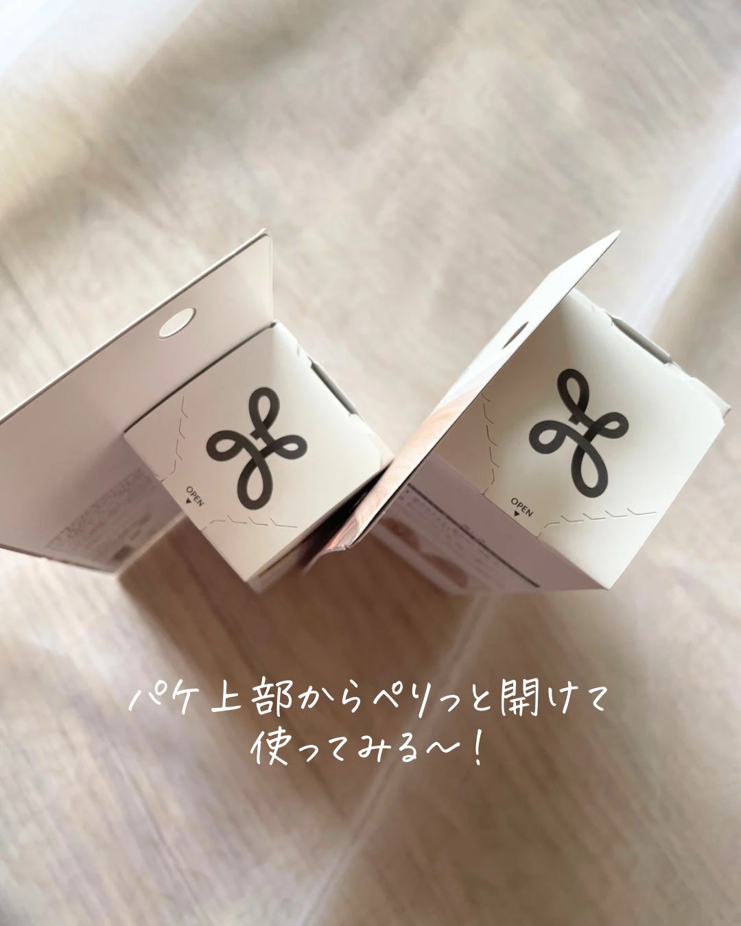 ãªãŒãŒ ããªãŒããã¢çš ã¢ã€ãã³äžå°ã»ã©ã /ãªãŒãŒ/ãã¬ã¹ã¿ã€ãªã³ã°ã»å¯ããçŽãã䜿ã£ãã¯ãã³ãïŒ3æç®ïŒ