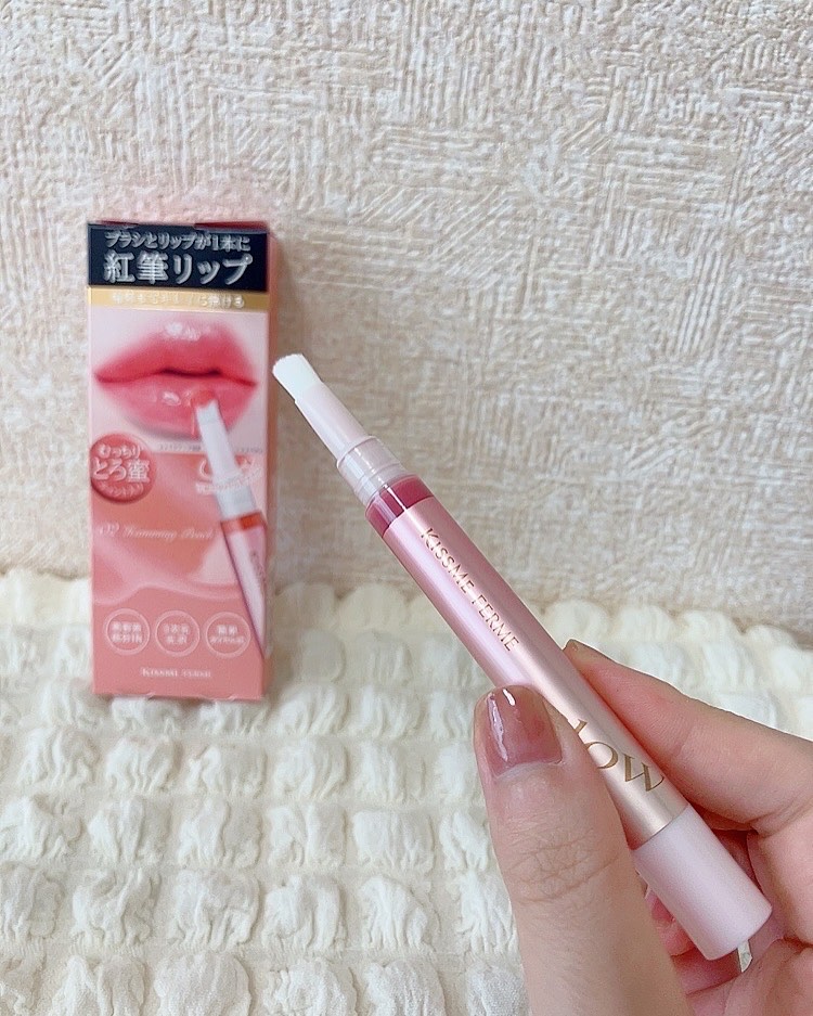 キスミー　フェルム　紅筆リップグロウ/キスミー フェルム/口紅を使ったクチコミ（2枚目）