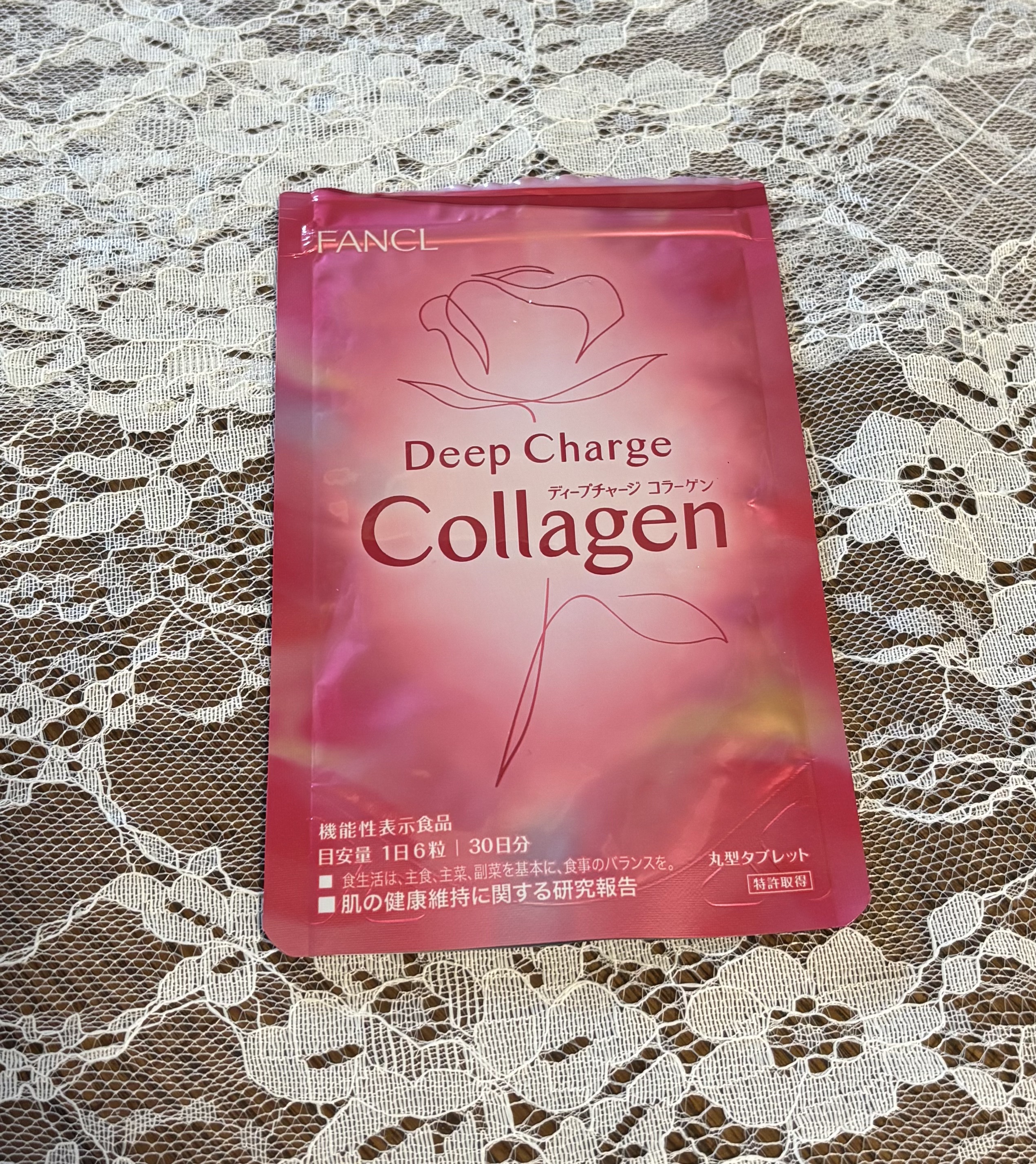 ディープチャージ コラーゲン/ファンケル/美容サプリメントを使ったクチコミ（1枚目）
