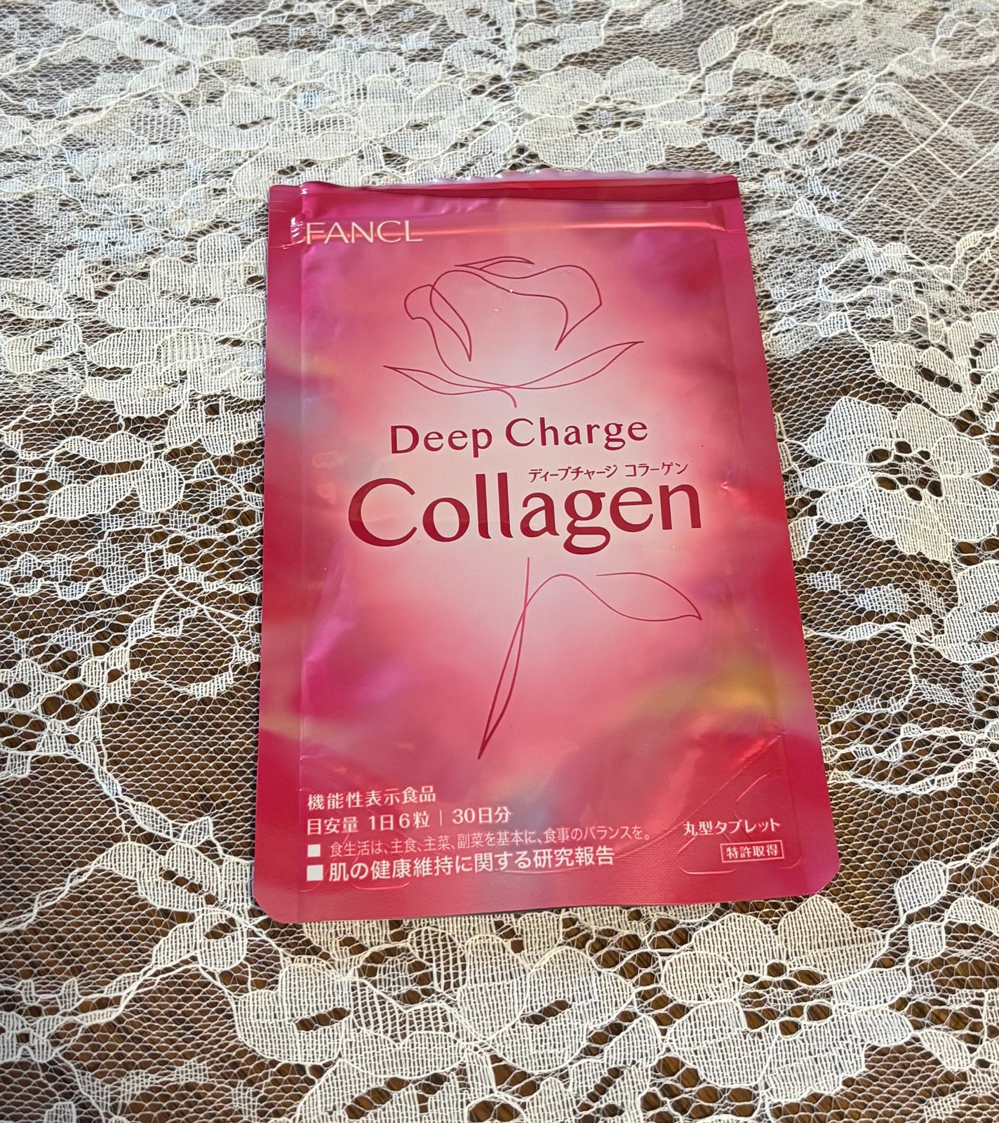 ディープチャージ コラーゲン/ファンケル/美容サプリメントを使ったクチコミ(1枚目)