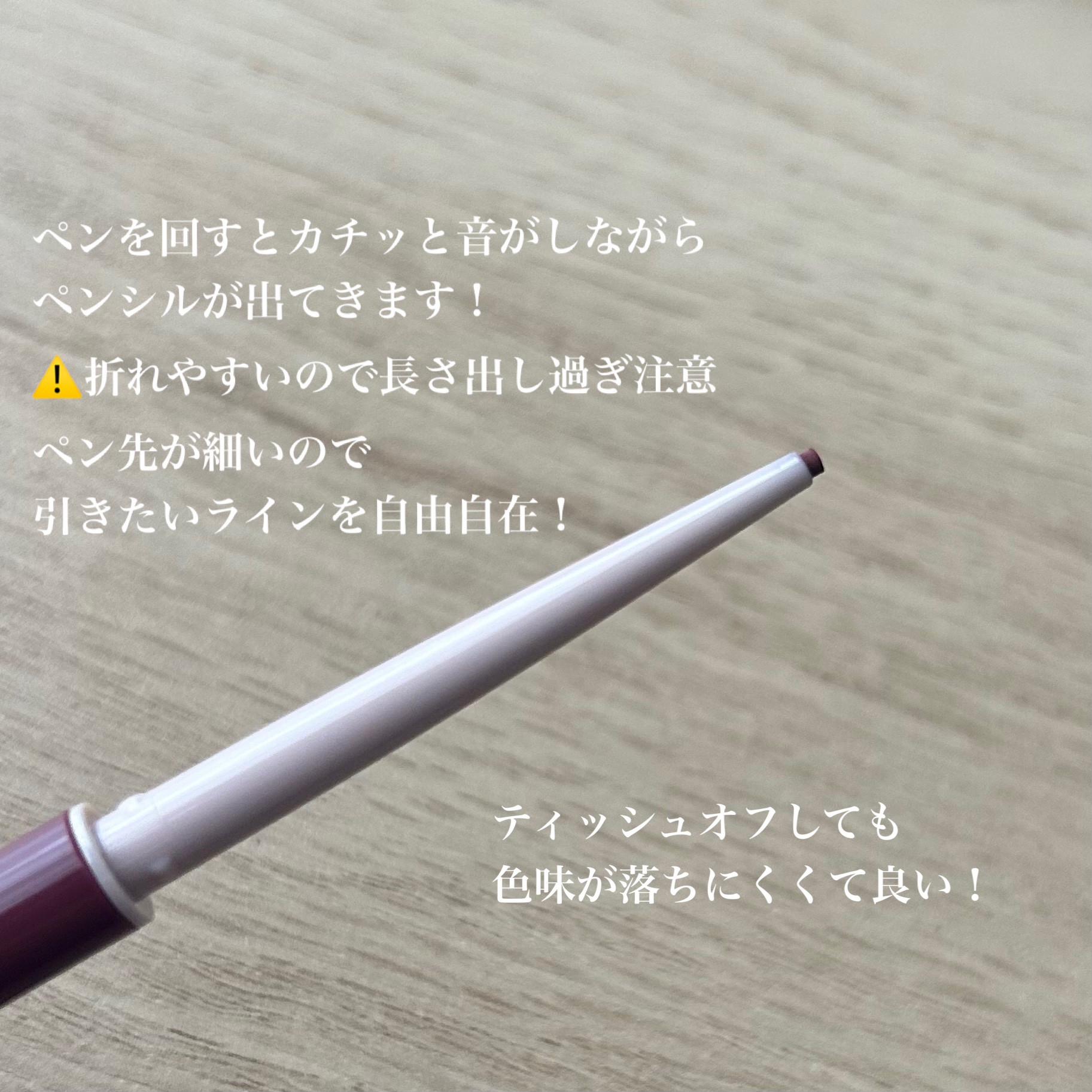 クリーミータッチライナー/キャンメイク/ジェルアイライナーを使ったクチコミ（2枚目）