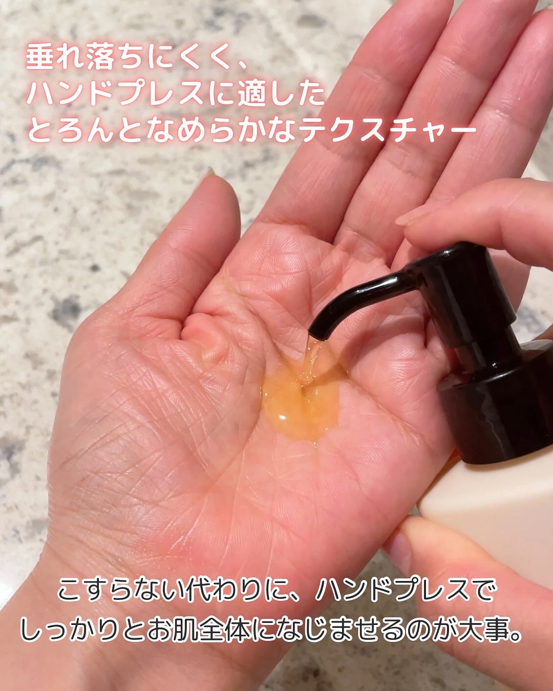 エスト ナーチャリング クレンジングセラム/est/オイルクレンジングを使ったクチコミ(4枚目)