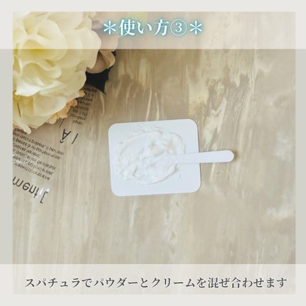 ジョレン クリーム ブリーチ/ジョレンジャパン/ムダ毛ケアを使ったクチコミ(5枚目)