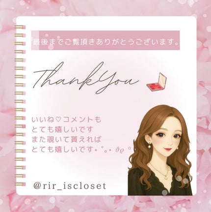 ウォーターリズムグロウティント/TIRTIR(ティルティル)/リップティントを使ったクチコミ(3枚目)