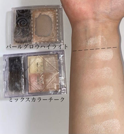 ミックスカラーチークN/CEZANNE/パウダーチークを使ったクチコミ(3枚目)