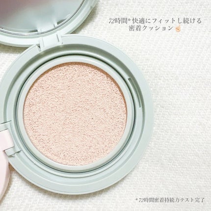 を使ったクチコミ(2枚目)