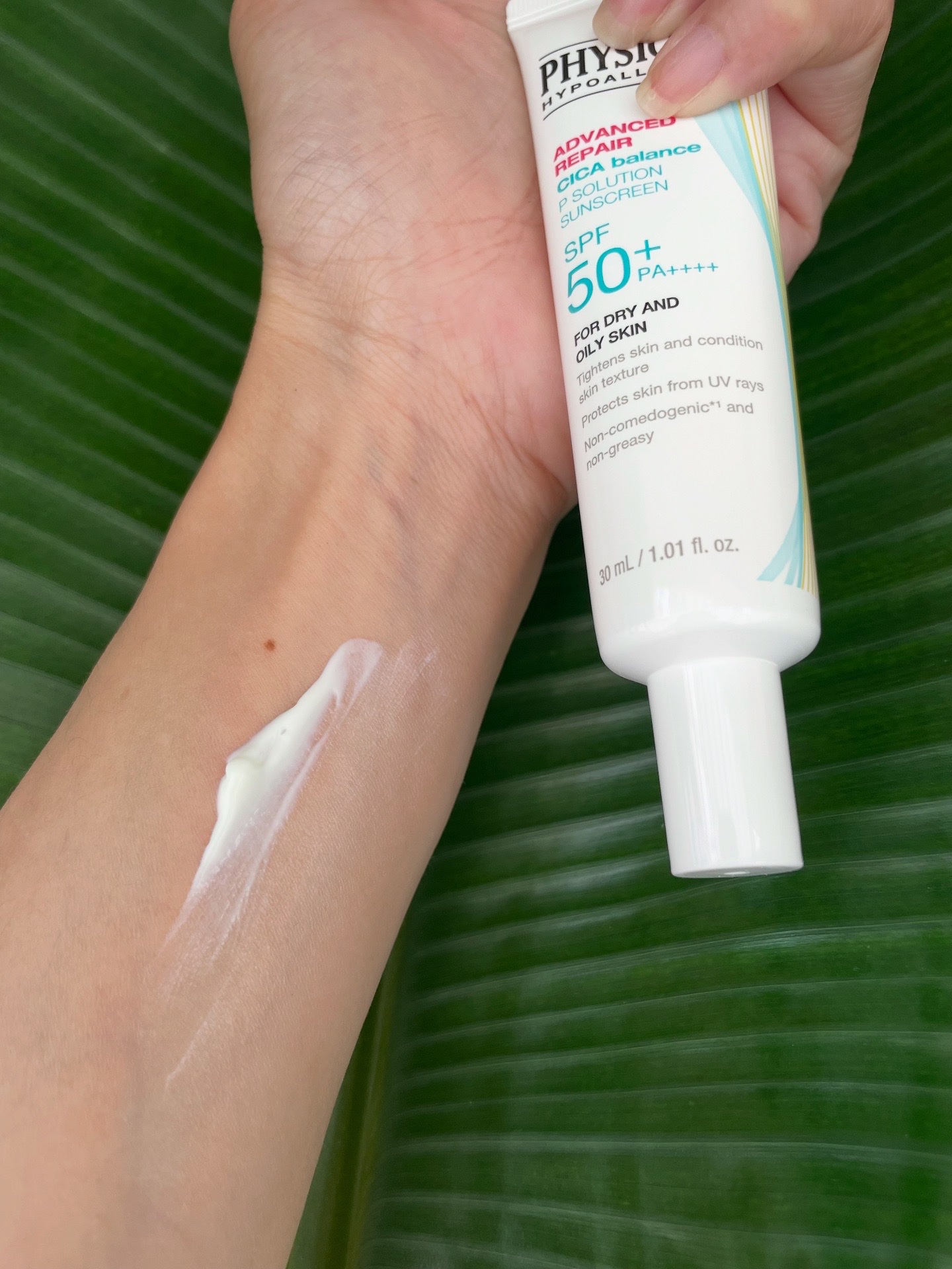 アドバンスドリペア　シカ　バランス　Ｐソリューション　サンスクリーン/PHYSIOGEL/日焼け止めクリームを使ったクチコミ（3枚目）
