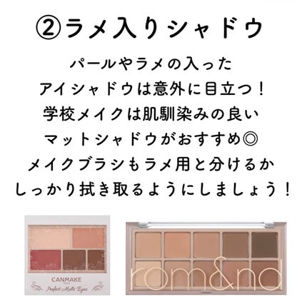 スキンケアUV下地/なめらか本舗/化粧下地を使ったクチコミ(3枚目)